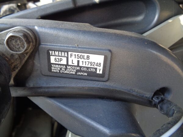 2017 Yamaha 150hp 4-Stroke 20” Outboard Motor - Image 3