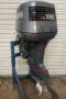 2006 Yamaha 115hp 115TLR 20 Shaft Long Outboard Motor