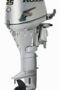 Honda BF25D3SHG Outboard Motor Four Stroke