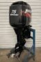 Used 2001 Mercury 75hp 2 Stroke 20” Outboard Motor