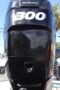 2014 Mercury 300 HP Verado 4-Stroke XL 25″ Outboard Motor