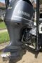 2017 Yamaha 300hp 4 Stroke 25” Outboard Motor