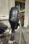 2017 Yamaha 90hp 4 Stroke 20” Outboard Motor