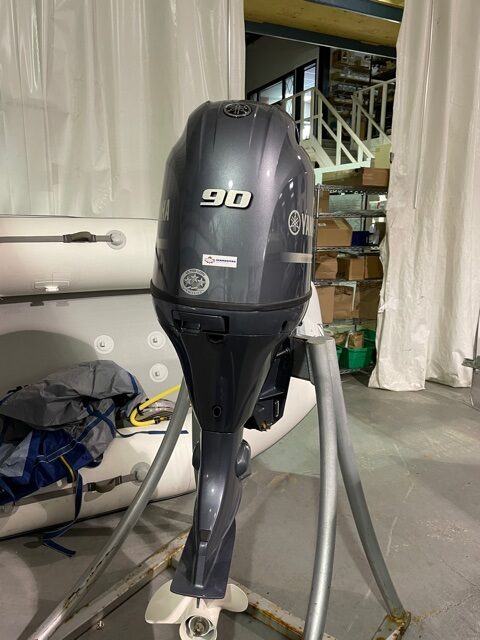 2017 Yamaha 90hp 4 Stroke 20” Outboard Motor