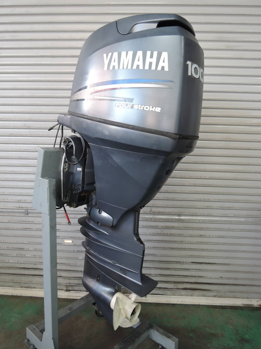 2010 Yamaha 100hp 4 Stroke 25 Shaft Outboard Motor - Image 2