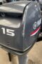 2019 Yamaha 15hp 2-Stroke 15” Outboard-Motor