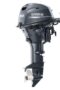 Yamaha F20LEA Outboard Motor Four Stroke Portable