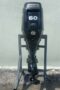 2018 Mercury 60hp 4-stroke Outboard Motor