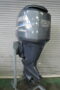 2010 Yamaha 225hp 4 Stroke 25” Outboard Motor