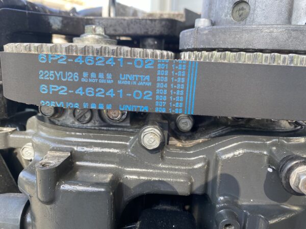2010 Yamaha 250hp 4-Stroke-25 Shaft-Outboard Motor - Image 3