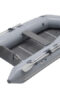 Achilles LEX-77 Series Sport Tenders Inflatable Boat
