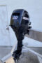 2008 Mercury 20HP 4 Stroke Outboard Engine With Tiller Handle Carbureted