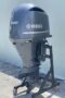 2018 Yamaha 300Hp 4 Stroke 25” Outboard Motor