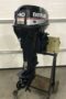 Evinrude 40hp 2 Stroke 20” Outboard motor