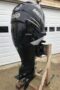 2011 Mercury 250Hp 4-Stroke Verado-XXL 30-Shaft Outboard Motor