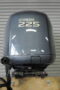 Used 2011 Yamaha 225hp 4 Stroke Outboard Motor