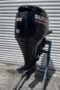 2019 Suzuki 90hp EFI 4 stroke 25 shaft outboard motor