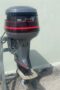 1994 Yamaha 115HP ProV 2-Stroke 20-Shaft Outboard Motor